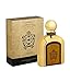 Produktbild ARMAF Derby Club House Gold 100 ml EDT