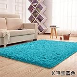 - Esta alfombra sólida es simple y sencilla con un elegante diseño de transición. traerá una sensación cálida, vibrante y audaz a cualquier habitación de su hogar.