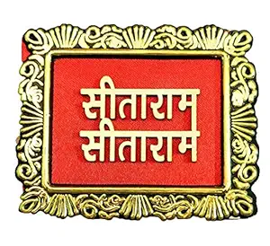 Yashvin Sita Ram & Ram Ram Door Tags Rakhi Pooja Sohn Self Adhesive, Sita Ram Wall Sticker, Puja Sticker Rakshabandhan Special- 2 Pair - 4 Pcs || A42