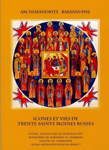 Icônes et vies des saints moines russes en ligne Icônes et vies des saints moines russes en ligne