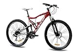 mtb pathfinder 26 damenvelo TOP PREIS - LEISTUNG - Um Spaß im Sattel zu haben, muss ein gutes 26 Zoll Mountainbike Fully Fahrrad kein Vermögen kosten. Denn bei uns kaufst du direkt vom Hersteller. Du zahlst wenig und genießt die beste Ausstattung zum Preis