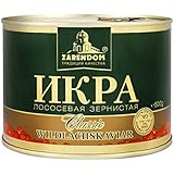 Kaviar - Zarendom Gorbuscha Lachskaviar Klassik 500 g Dose - roter Kaviar - caviar - икра