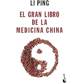 El gran libro de la medicina china (Vivir Mejor)