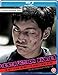 Destruction Babies [Blu-ray]
