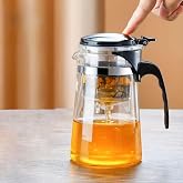 Basmalı Sistem Cam &Ccedil;ay Demliği 900ML &ndash; S&uuml;zge&ccedil;li, Pratik Kullanım, Şık G&ouml;r&uuml;n&uuml;m
