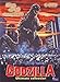 Godzilla Ultimate Collection (6-disc) -DVD - Japanese Language -No English Subs