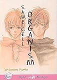 Same Cell Organism (Yaoi) by 