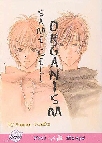 Same Cell Organism (Yaoi)