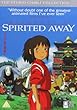 Spirited Away [DVD]