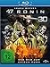 47 Ronin  (3D Blu-ray)