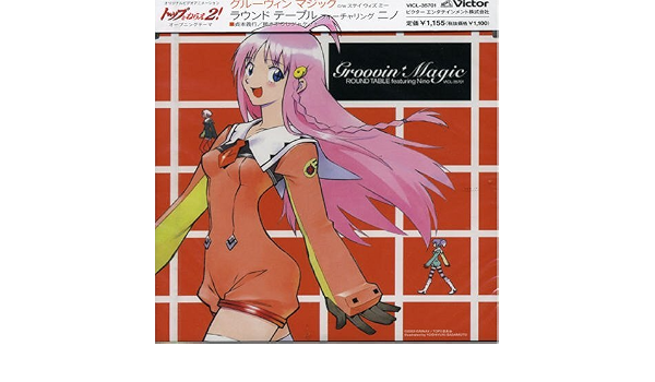 Groovin Magic Gunbuster 2 By Round Table Feat Nino Amazon De Musik Groovin' magic · round table featuring nino トップをねらえ２! amazon de