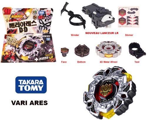 Takara Tomy Metal Beyblade BB114 Variares D:D