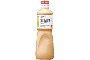 Condimento per insalata di sesamo arrosto Kewpie 1L dal Giappone