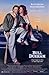Produktbild MovieGoods Filmposter Bull Durham - 28 x 44 cm