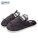 Produktbild NIGHT WALL Bequemer Slip-on-Winter-Winter weibliche Hauskaninchenohrbaumwollslippermale wärme Dicke Rutschfeste Paar Plüschhausschuhe, 4,40House Shoes Indoor & Outdoor