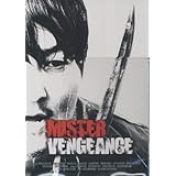 Mister Vengeance