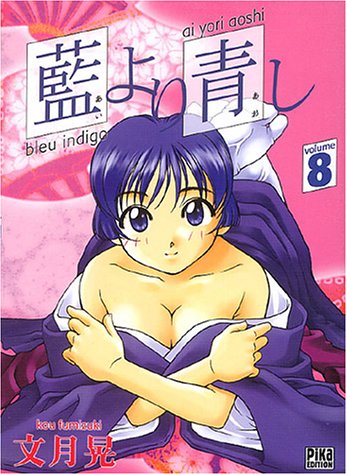 Bleu indigo - Ai Yori Aoshi — Tome 8