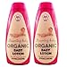Beaming Baby Organic Baby Lotion - 2 x 250ml bottles