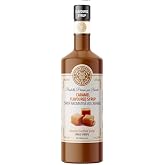 Sirius Premium Karamel Aromalı Şurup 700 ml
