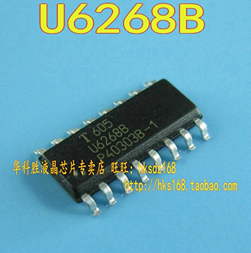 Generic U6268B new automotive electronic chip SOP - 16 10PCS
