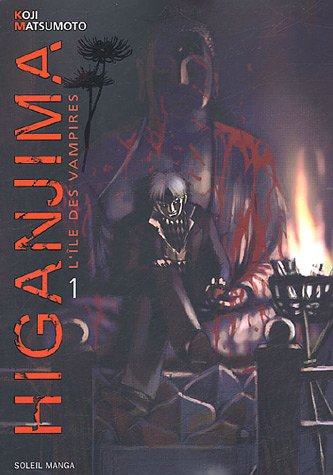 Higanjima — Tome 1