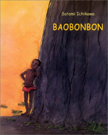 couverture de : Baobonbon