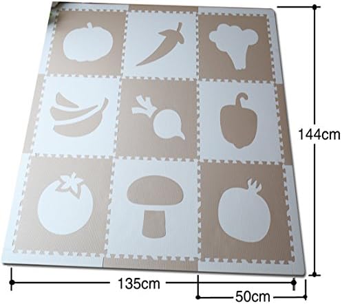 New design! Meitoku EVA Foam play, Chili radish ,Cover:56"x56" (vegetables)