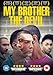 My Brother the Devil (Amazon Exclusive Sleeve) [DVD]