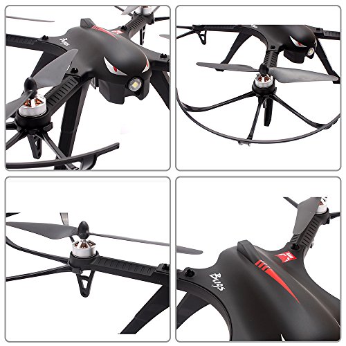 TIME4DEALS MJX B3 Bug3 Brushless Motor Quadcopter Drone Plus 2Pcs 7.4v 1800mAh 25C Li-poly Battery Plus 1to2 7.4V Battery Charger ¡­
