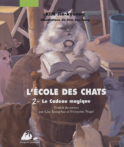 le cadeau magique