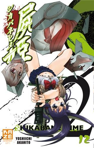 Shikabane Hime — Tome 12