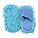 Produktbild Sperrins 1 Paar (2 Stück) Unisex Waschbar Staub Mop Hausschuhe Schuhe Mikrofaser Reinigung Hausmopp für Haus Küche Büro