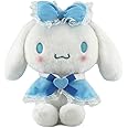 Cinnamorroll Plush Toy, Soft Cute Doll Figure for Kids - Graduation, Party Gifts & Home Decor (20CM)