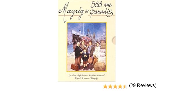 TÉLÉCHARGER 588 RUE PARADIS