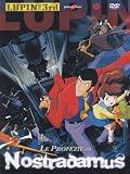 lupin iii - le profezie di nostradamus dvd Italian Import by takeshi shirato - 