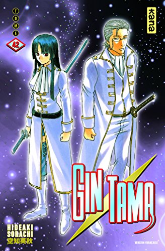 Gintama — Tome 42