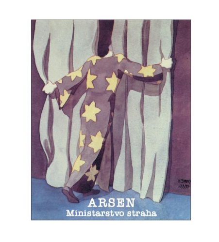 Preisvergleich Produktbild ARSEN DEDIC - Ministarstvo straha (CD)