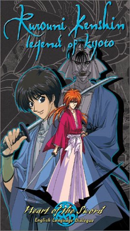 Preisvergleich Produktbild Rurouni Kenshin: Wandering Samurai [VHS]