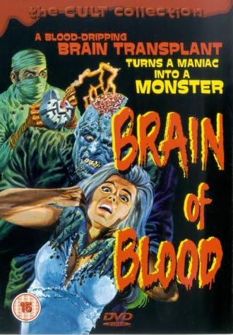 Brain Of Blood [DVD]