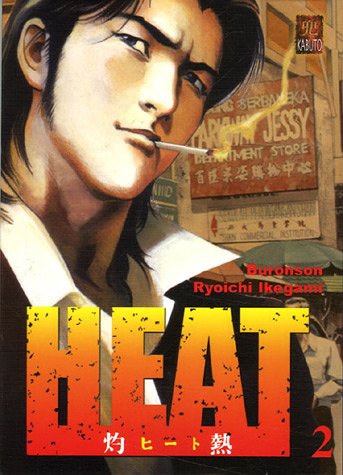 Heat — Tome 2