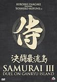 Samurai III - Duel on Ganryu Island [IT Import] - Toshiro Mifune