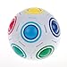 Produktbild Topways® Yongjun Magic Rainbow Ball Puzzle Ball Cube Regenbogen Puzzle Zauberball für Kinder Erwachsene Magie Regenbogen Ball Puzzle Würfel Spielzeug