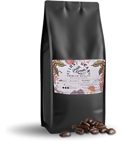 Bacha Coffee | Assorted Navigator Coffee Taster, 25 * 12g