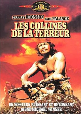 MGM HOME ENTERTAINMENT (FRANCE) Les Collines de la terreur