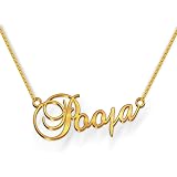 Buy Dreamrax Infinity Pooja Name Silver 