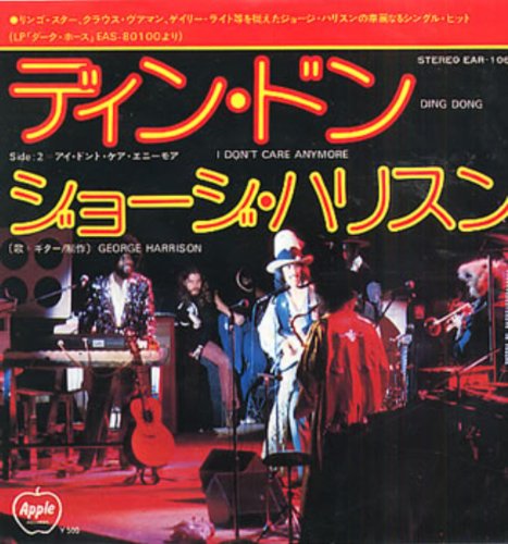 Preisvergleich Produktbild Ding Dong - 500