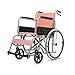 Produktbild GY Faltbarer tragbarer manueller Rollstuhlwagen für ältere Menschen mit Behinderungen Reise Ultraleicht tragbarer Kinder-Roller manueller Reisewagen - Last 100 kg (Farbe : A)