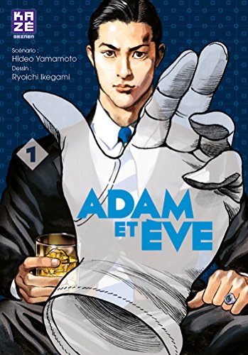 Adam et Eve — Tome 1