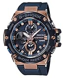 Casio G-Shock Steel Bluetooth GST-B100G-2AER