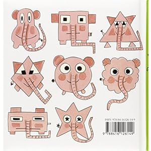 Pomelo y las formas / Pomelo and forms